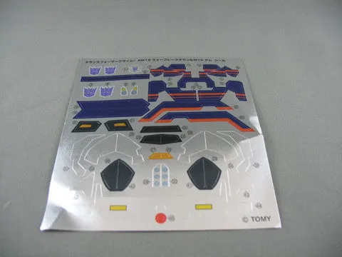 AM-12 Decepticon Breakdown with Micron Arms