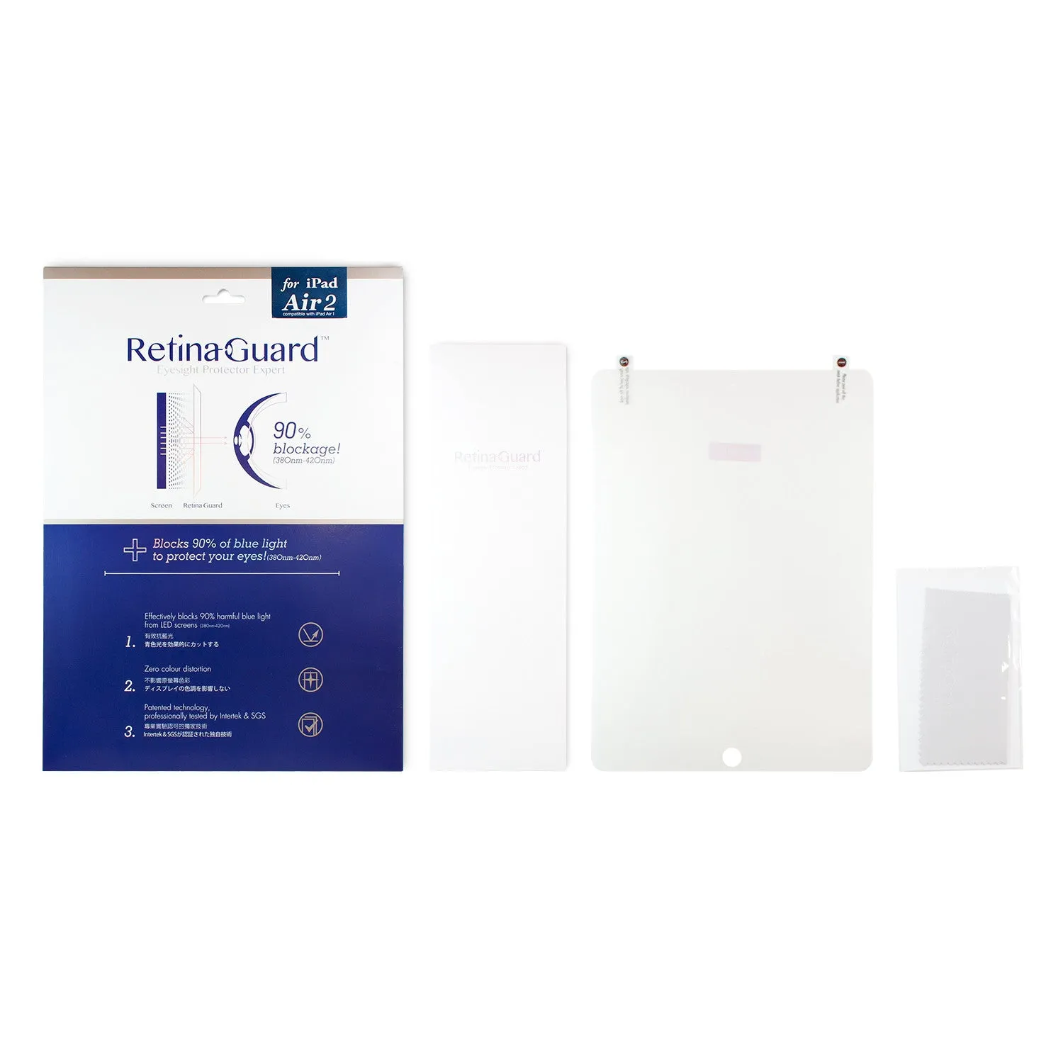 Anti-Blue light Screen Protector - iPad mini 2