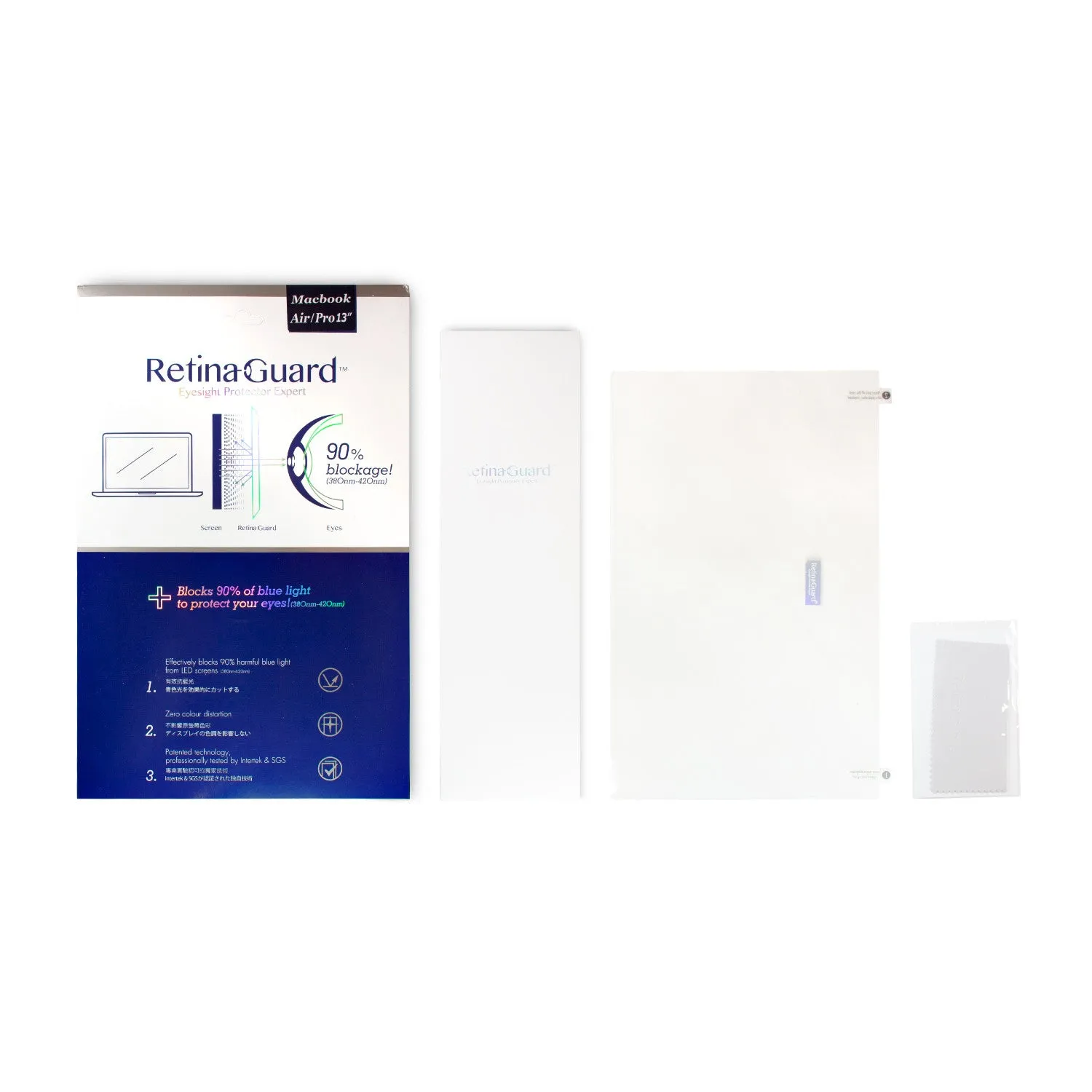 Anti-Glare & Anti-Blue light Screen Protector - Macbook Pro 15" ( 2016 2017 2018 2019 )