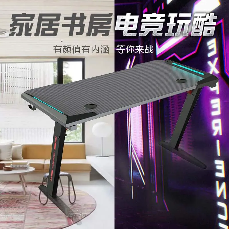 Computer Gaming Desk 120CM
