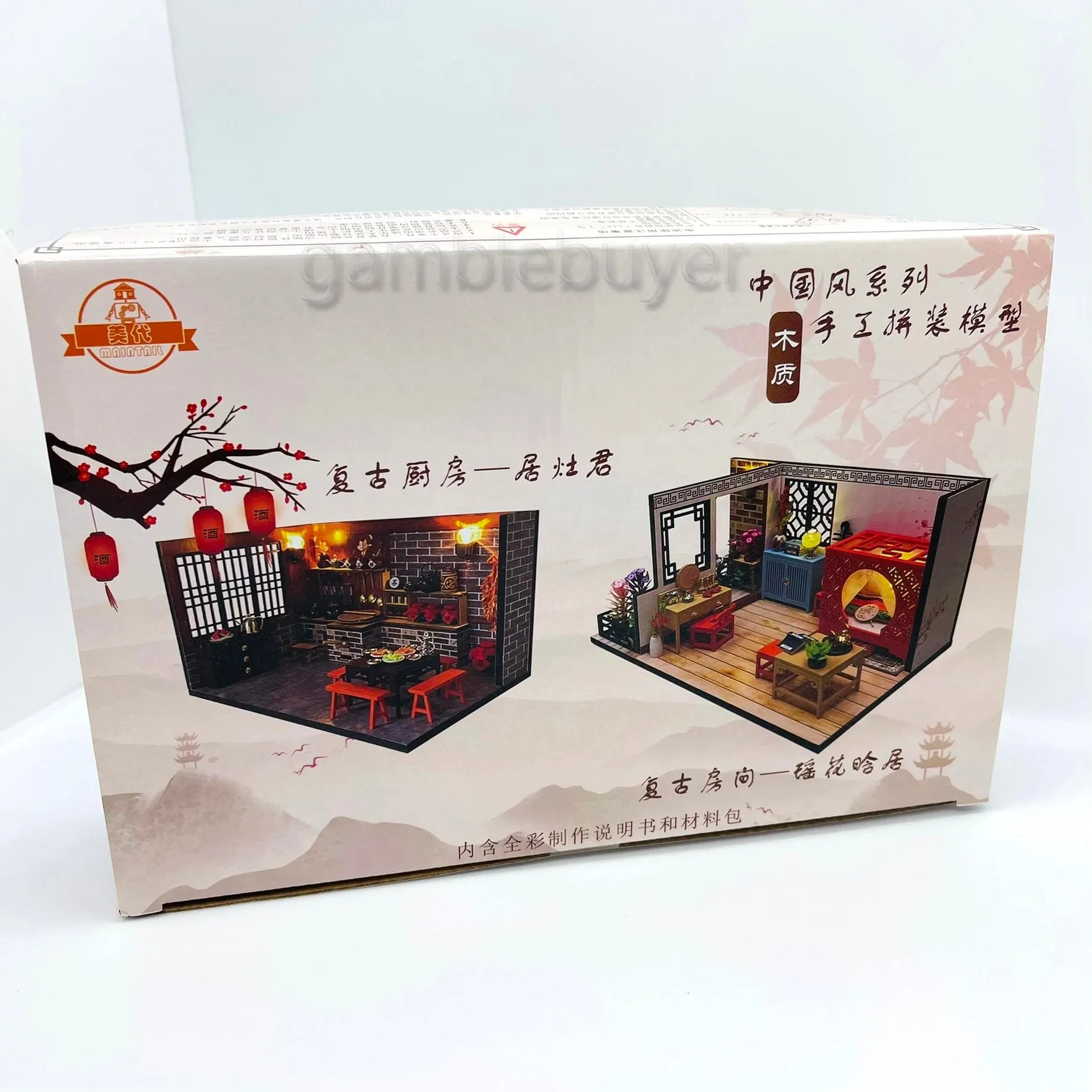 DIY 3D Miniature Traditional Chinese Kitchen With LED Light House Kit