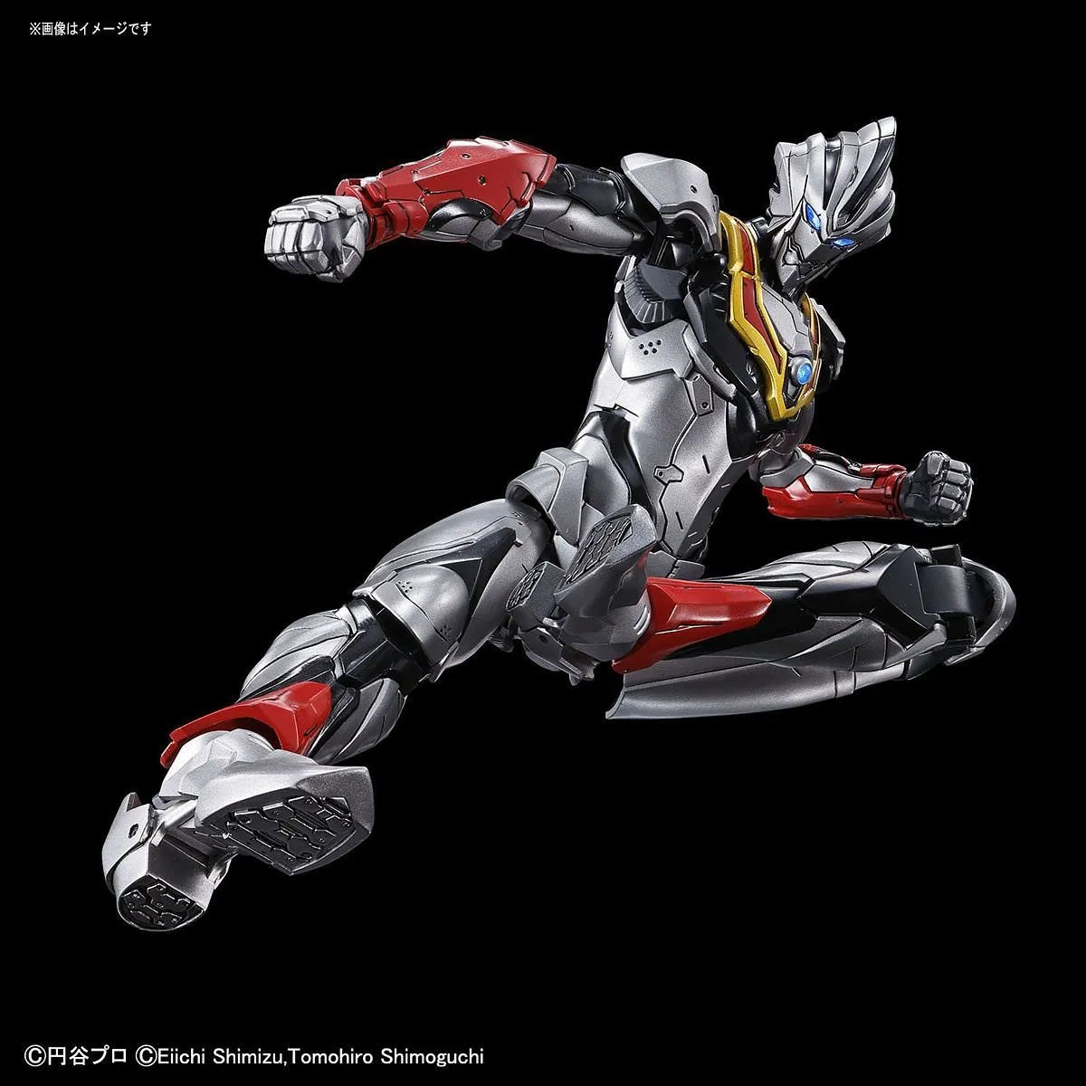 FR - Ultraman Suit Evil Tiga
