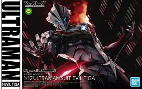 FR - Ultraman Suit Evil Tiga