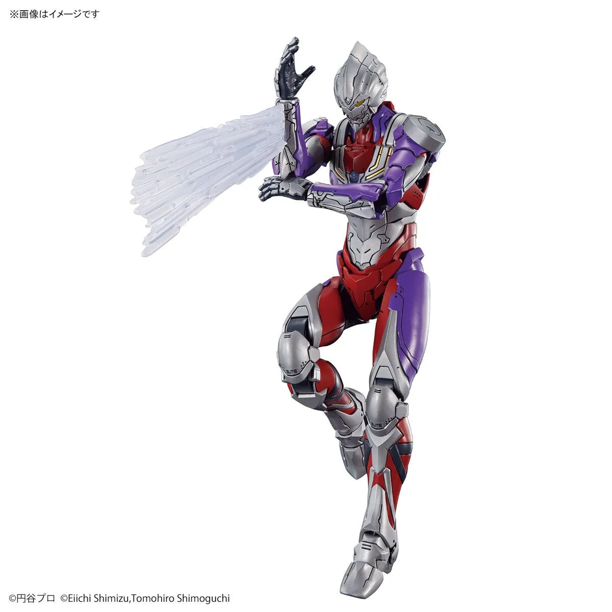 FR - Ultraman Suit Tiga - Action -