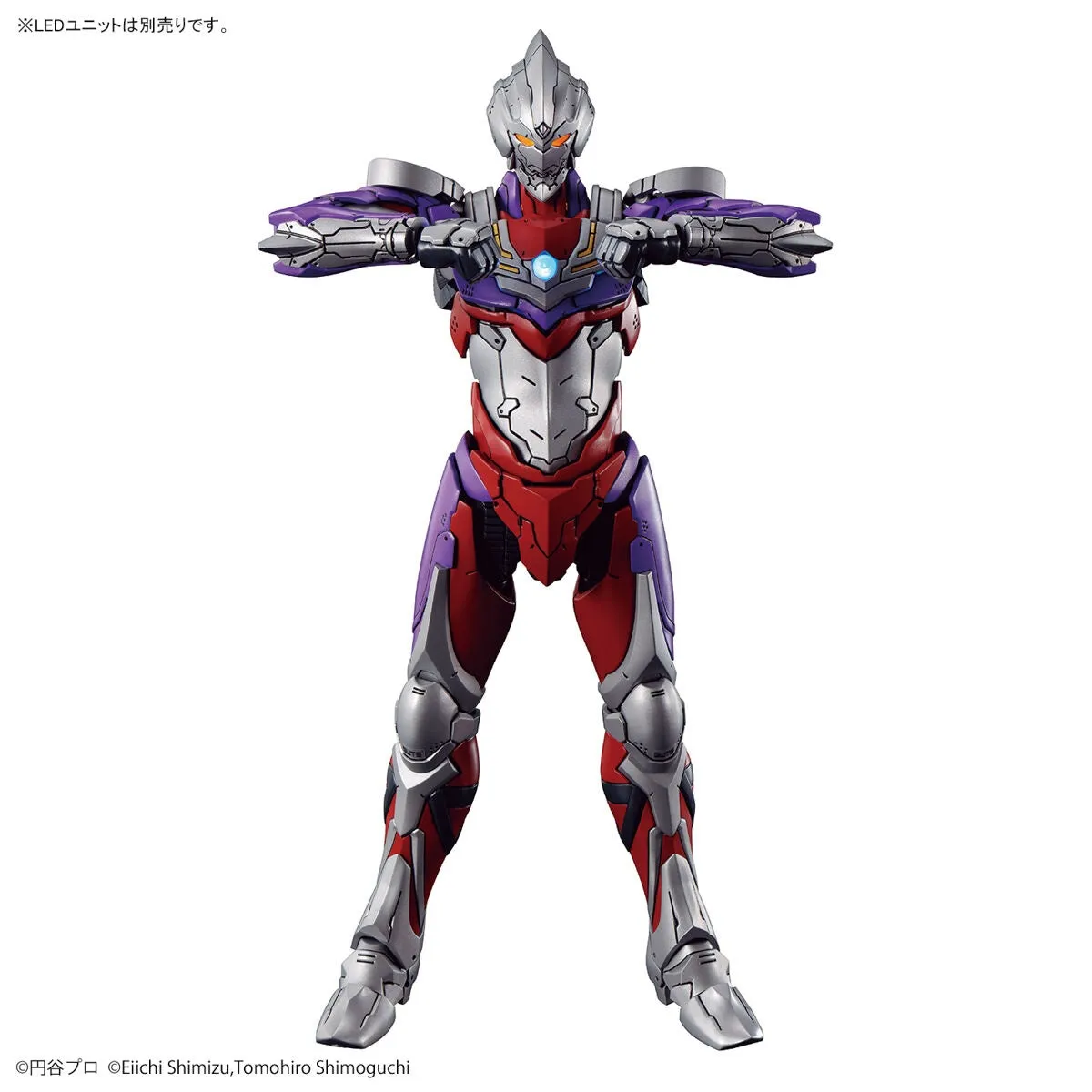 FR - Ultraman Suit Tiga - Action -