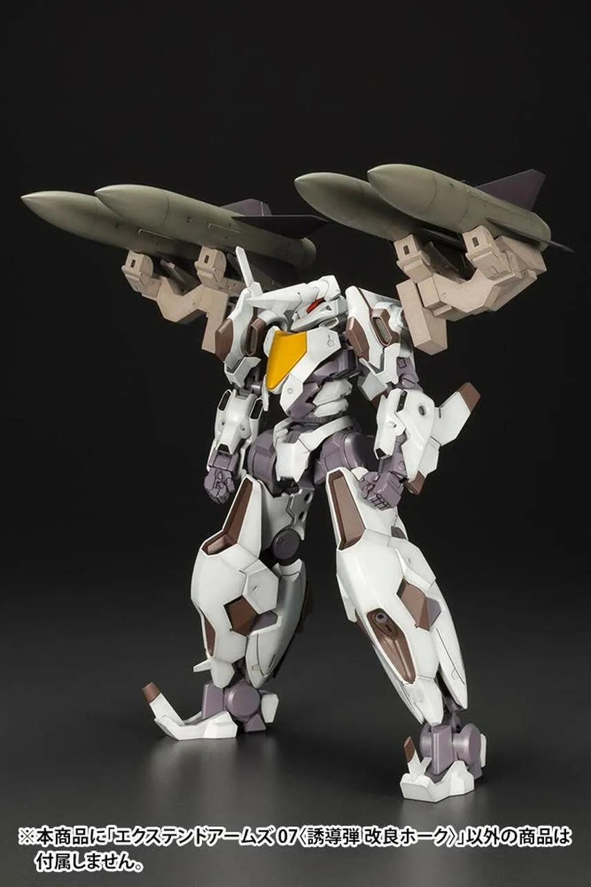 Frame  Arms Extend  Arms 07 - Improved  HAWK