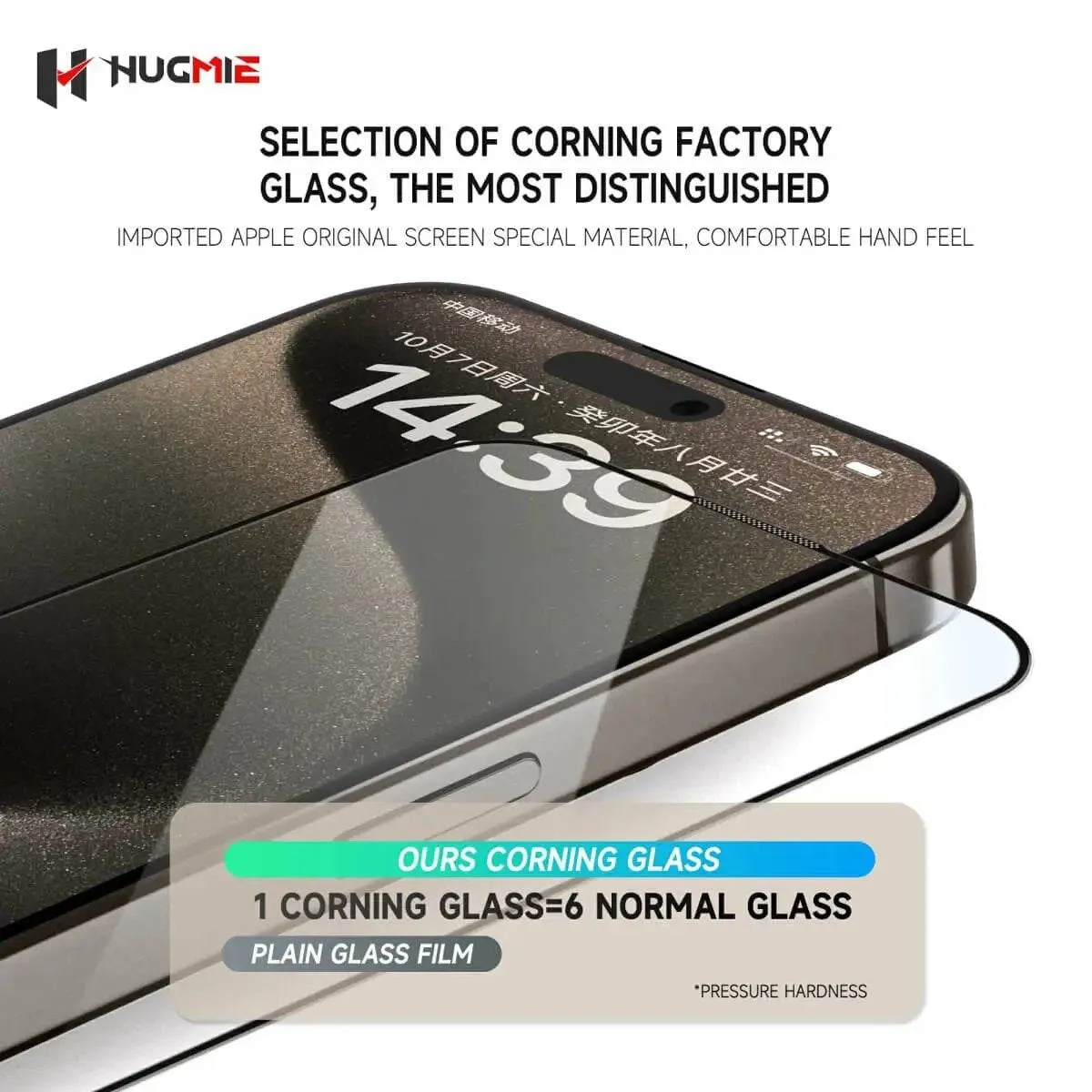Hugmie® Corning Glass Screen Protector for iPhone 16 Series