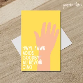 Hwyl Fawr Welsh Card