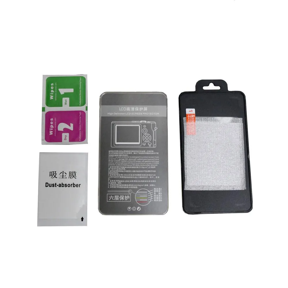 LCD Premium Tempered Glass Screen Protector for Canon 5D2 Mark II