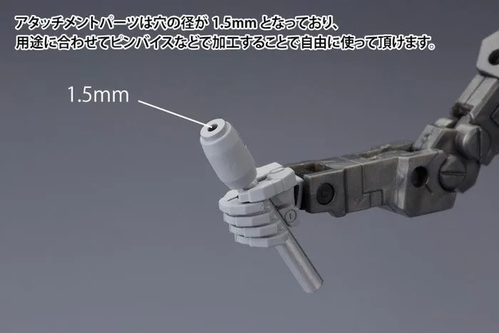 M.S.G - LED Sword Red Ver. Gimmick Unit MG04