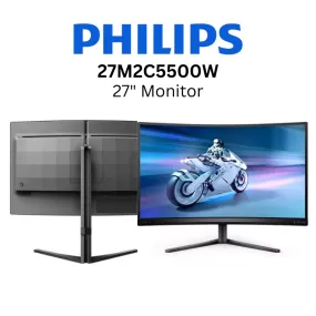 Philips 27M2C5500W 27" VA LCD Panel 2560 x 1440 DP 240Hz Gaming Monitor / 1ms / HDMI /DP 1.2