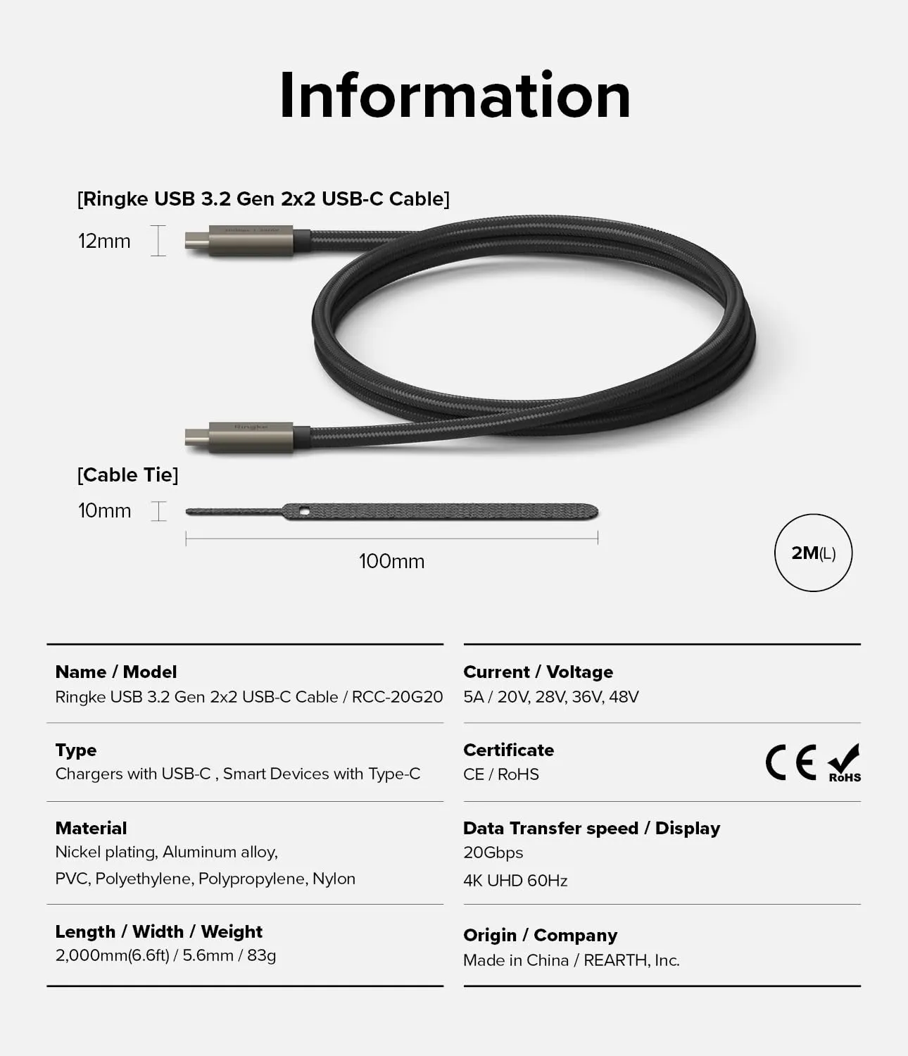 Ringke USB 3.2 Gen 2x2 USB-C Compatible with Type-C Data Transfer and Fast Charging Cable - 2m (Black)